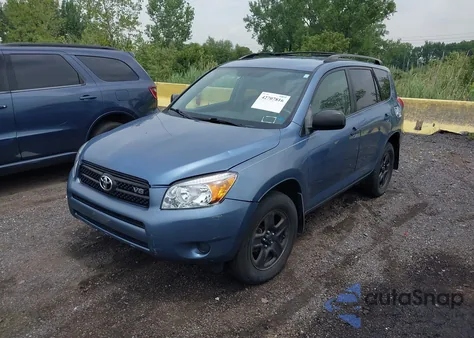 2008 Toyota Rav4 Base V6 из США, поврежденный, VIN JTMBK33V486038481